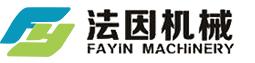 法因机械